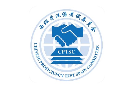 CPTSC