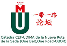 Cátedra CEF-UDIMA de la Nueva Ruta de la Seda (One Belt,One Road-OBOR) Logo de Cátedra CEF-UDIMA de la Nueva Ruta de la Seda (One Belt, One Road-OBOR)